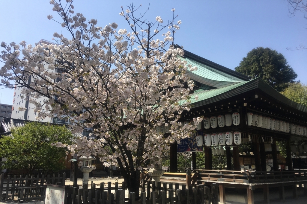 f:id:tavigayninh:20180401055613j:plain