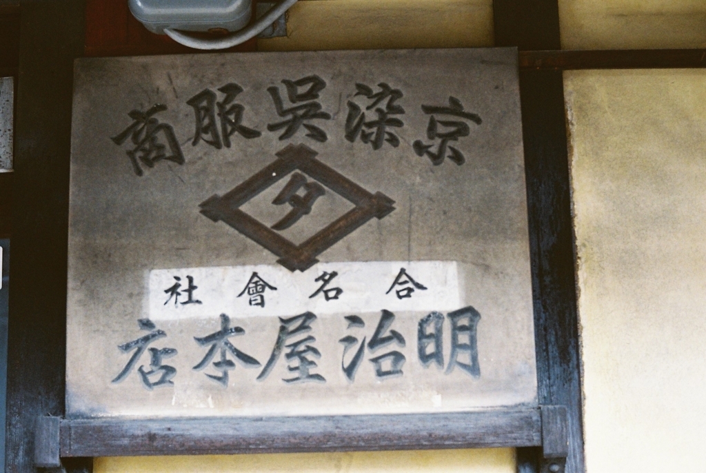 f:id:tavigayninh:20180409054854j:plain f:id:tavigayninh:20180409054854j:plain