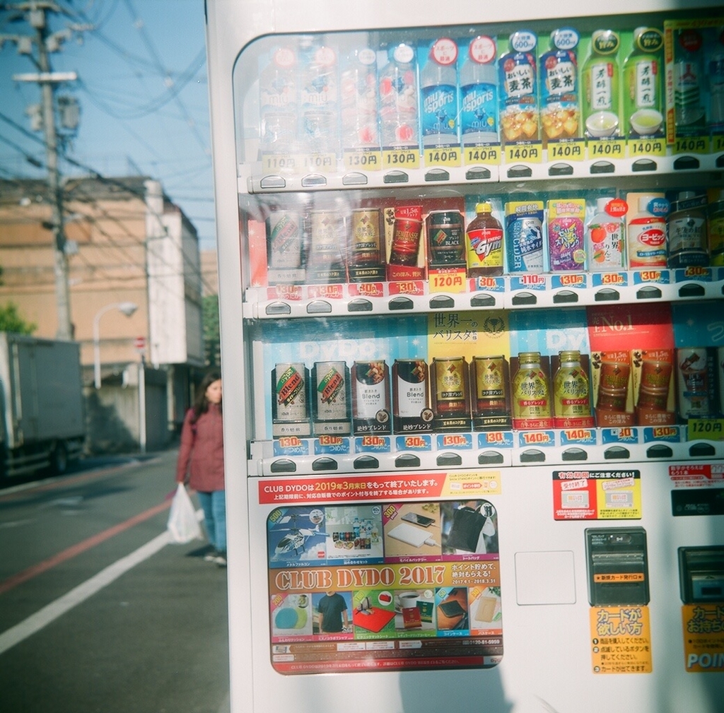 f:id:tavigayninh:20180413083402j:plain