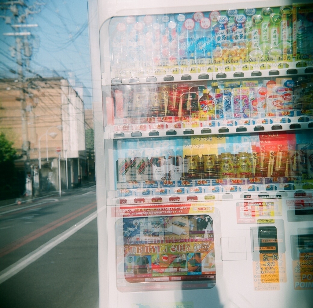 f:id:tavigayninh:20180413083422j:plain