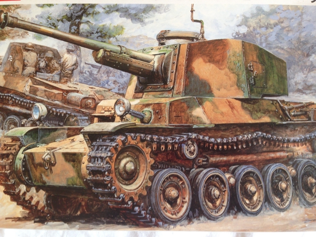 f:id:tavigayninh:20180414165109j:plain f:id:tavigayninh:20180414165109j:plain