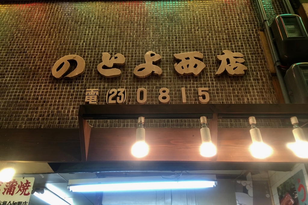 f:id:tavigayninh:20180504054345j:plain f:id:tavigayninh:20180504054345j:plain