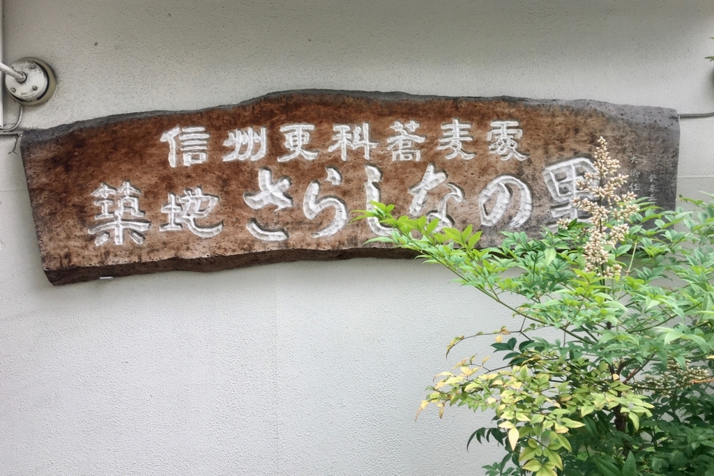 f:id:tavigayninh:20180526061605j:plain f:id:tavigayninh:20180526061605j:plain