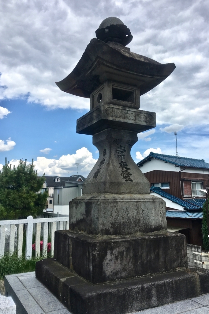 f:id:tavigayninh:20180601162130j:plain f:id:tavigayninh:20180601162130j:plain