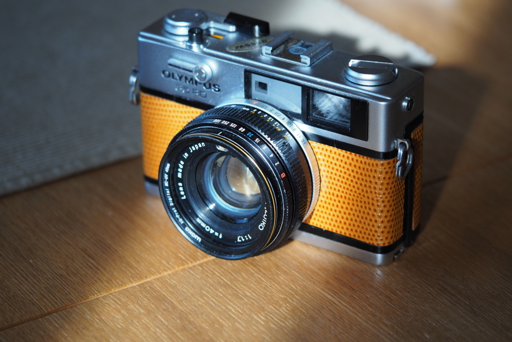 f:id:tavigayninh:20180606082135j:plain