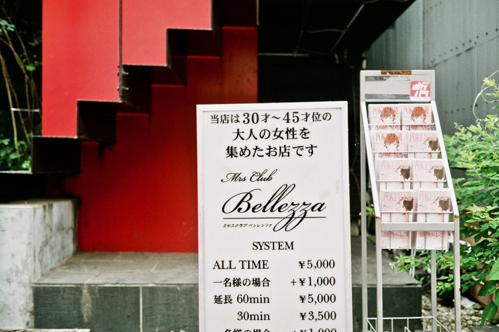 f:id:tavigayninh:20180606082847j:plain