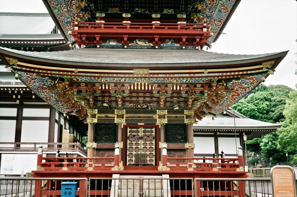 f:id:tavigayninh:20180606083318j:plain