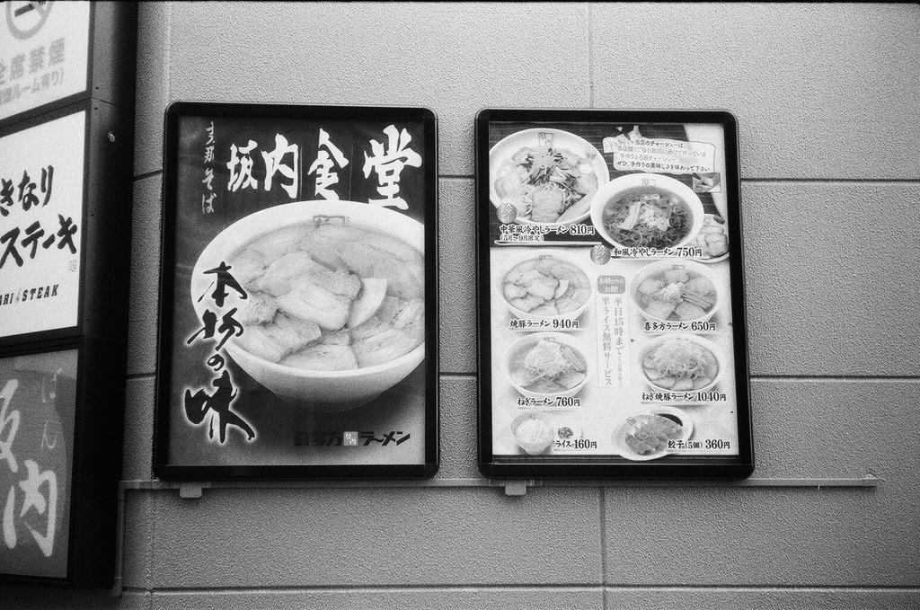 f:id:tavigayninh:20180921071142j:plain