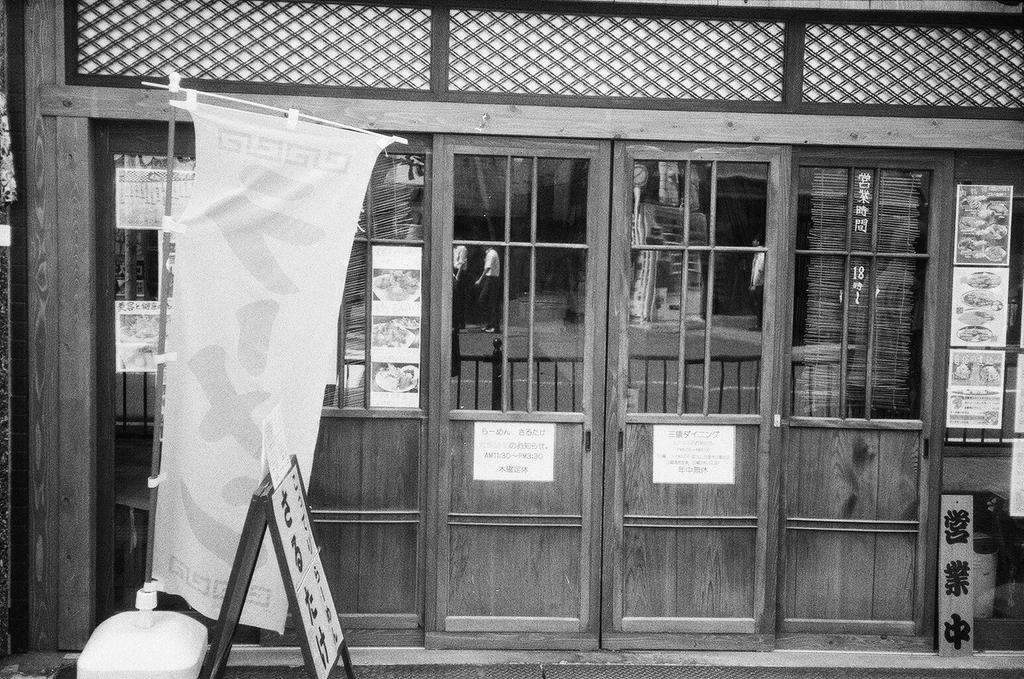 f:id:tavigayninh:20180921071204j:plain