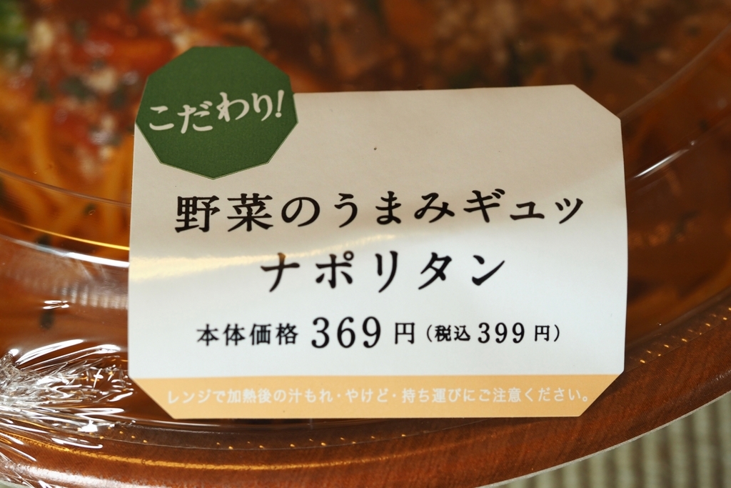 f:id:tavigayninh:20181015065015j:plain f:id:tavigayninh:20181015065015j:plain