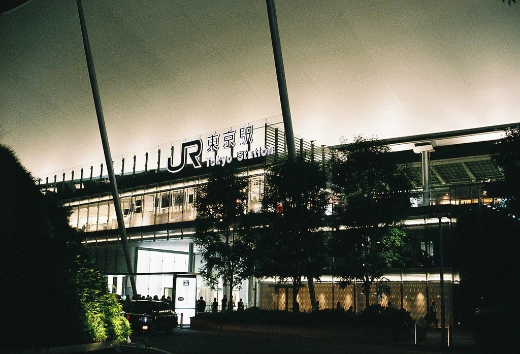 f:id:tavigayninh:20181021055213j:plain