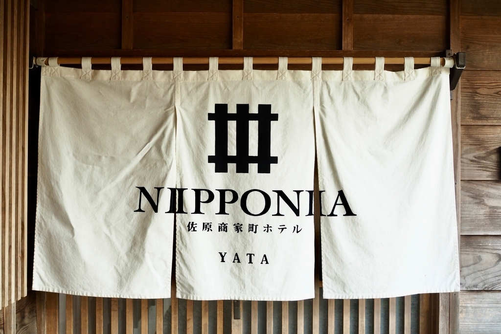 f:id:tavigayninh:20181027055831j:plain f:id:tavigayninh:20181027055831j:plain