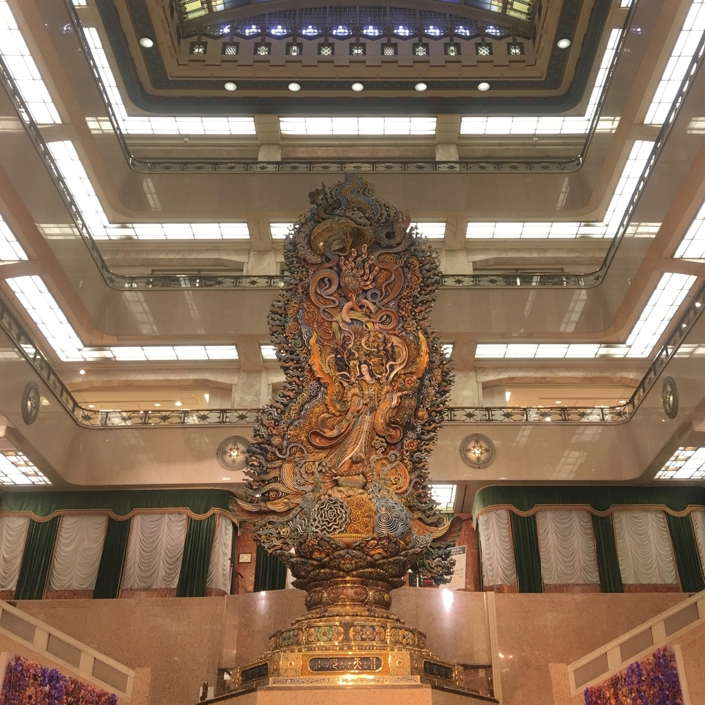 f:id:tavigayninh:20181118164340j:plain f:id:tavigayninh:20181118164340j:plain