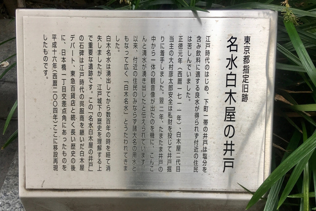 f:id:tavigayninh:20181119110521j:plain