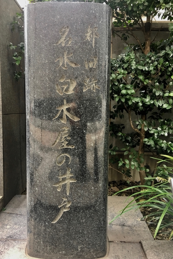 f:id:tavigayninh:20181119110541j:plain