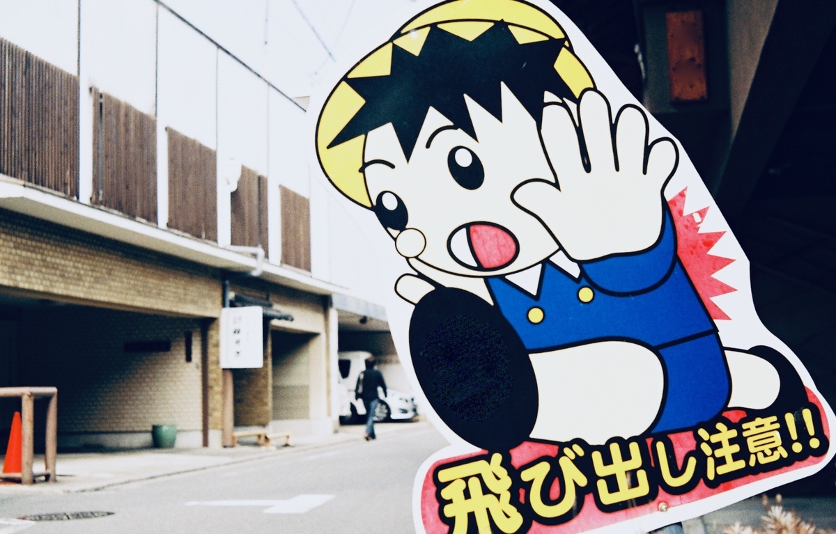 f:id:tavigayninh:20190326154750j:plain f:id:tavigayninh:20190326154750j:plain