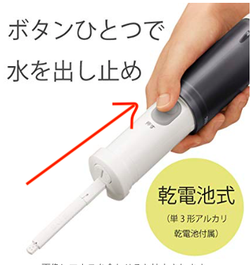 f:id:tavigayninh:20190520104015p:plain f:id:tavigayninh:20190520104015p:plain