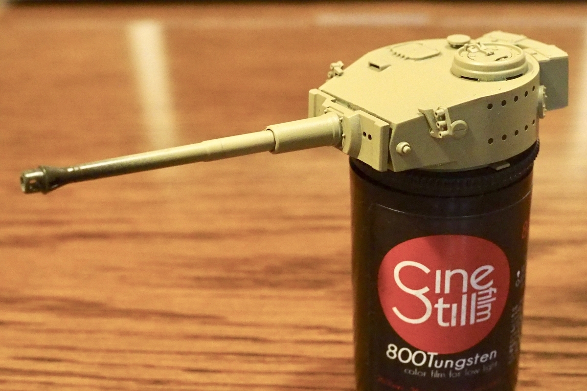 f:id:tavigayninh:20190727161947j:plain f:id:tavigayninh:20190727161947j:plain