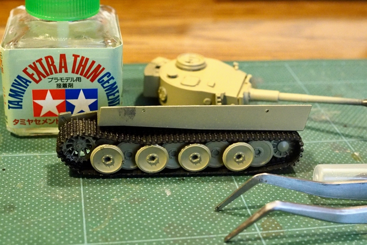 f:id:tavigayninh:20190727162049j:plain f:id:tavigayninh:20190727162049j:plain