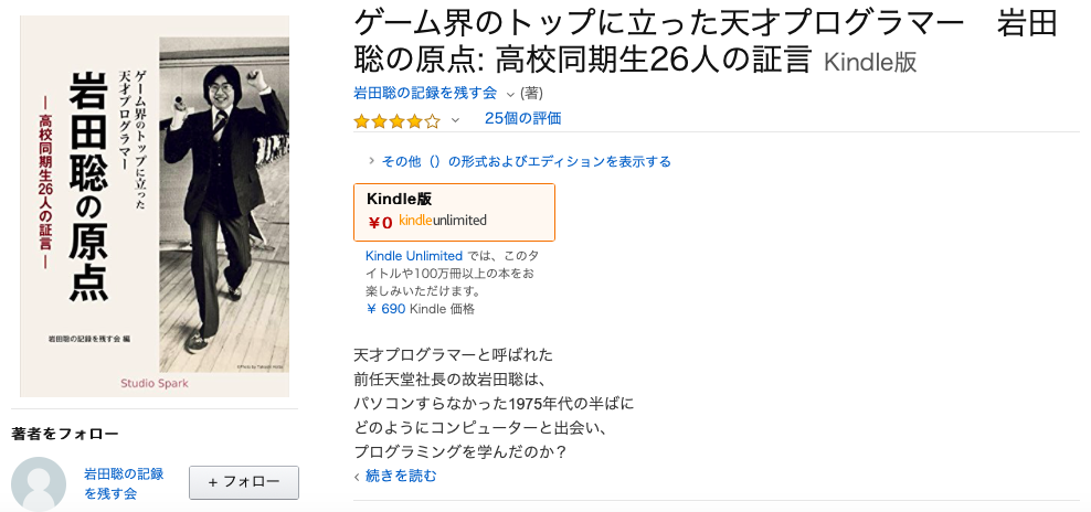 f:id:tavigayninh:20190913075328p:plain f:id:tavigayninh:20190913075328p:plain