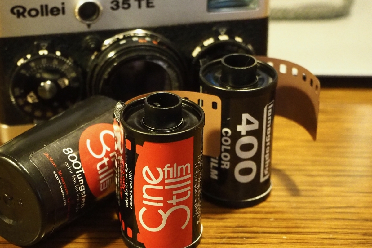 Rollei 35 TE フィルムカメラ Rollei 35 TE - Camera – Kamerastore