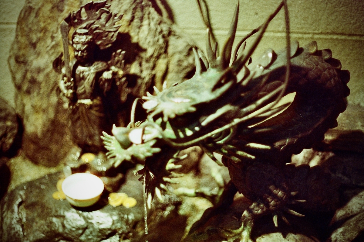 f:id:tavigayninh:20200203055608j:plain