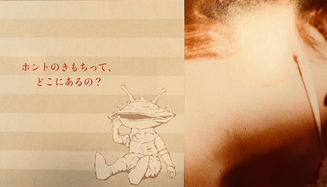 f:id:tavigayninh:20200216062644j:plain f:id:tavigayninh:20200216062644j:plain