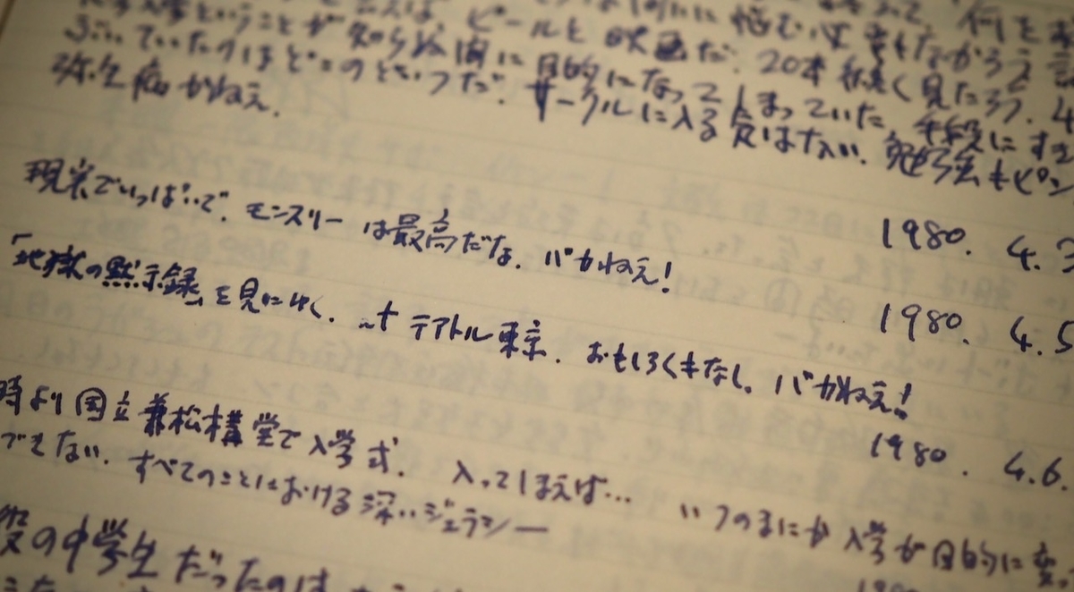 f:id:tavigayninh:20200714091507j:plain f:id:tavigayninh:20200714091507j:plain