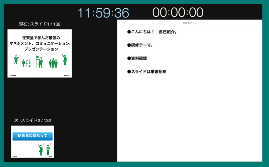 f:id:tavigayninh:20201130121523p:plain