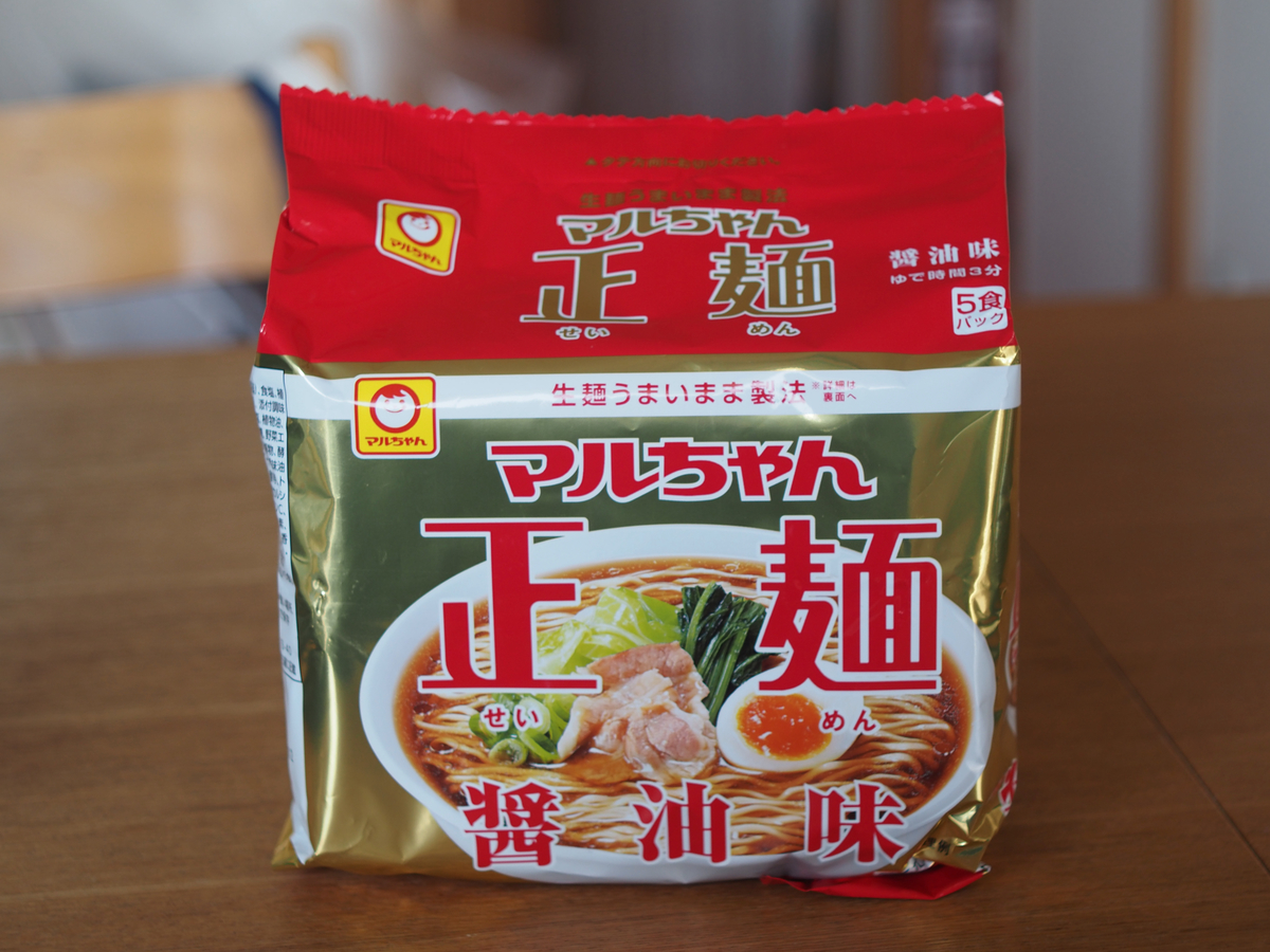 f:id:tavigayninh:20210108035213j:plain