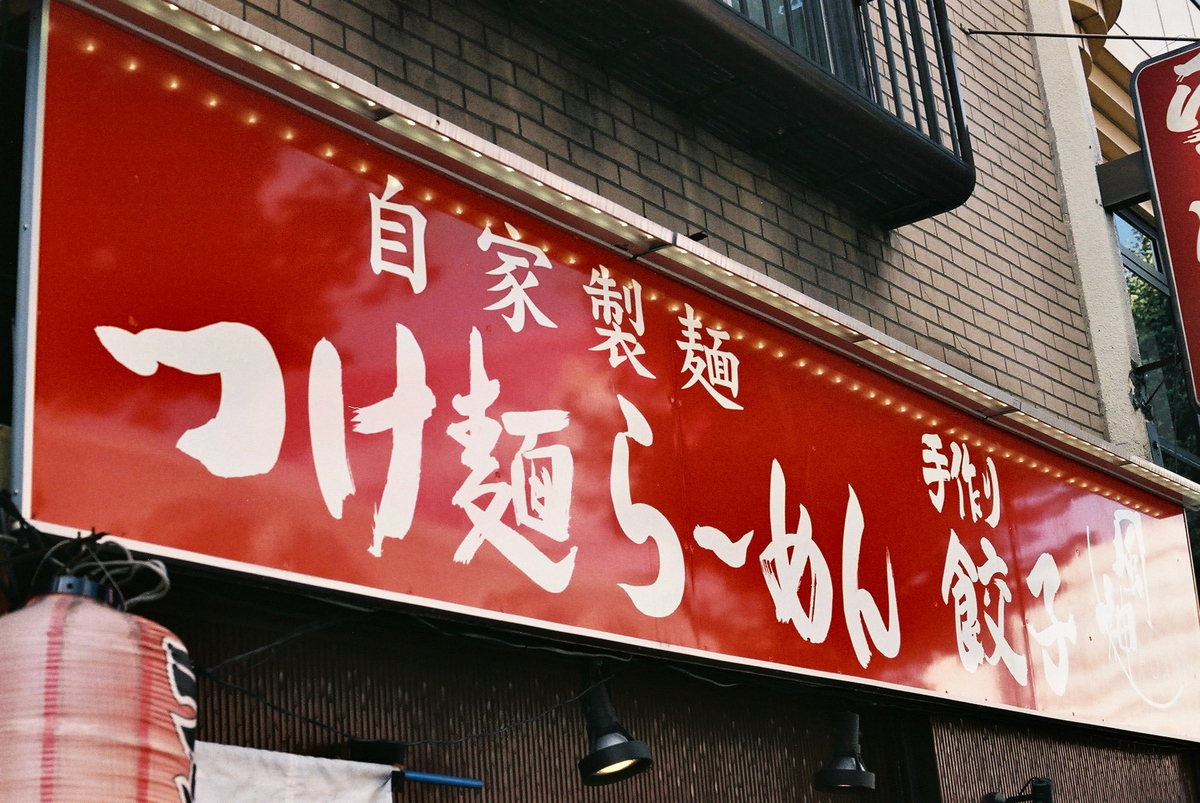 f:id:tavigayninh:20210407153548j:plain