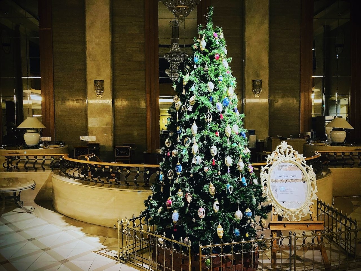 f:id:tavigayninh:20211224055103j:plain