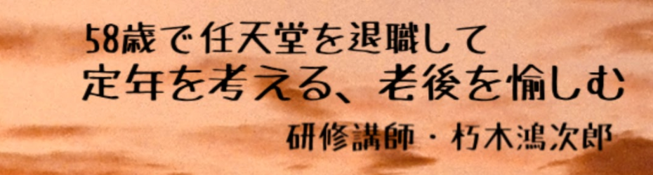 f:id:tavigayninh:20220108051247p:plain