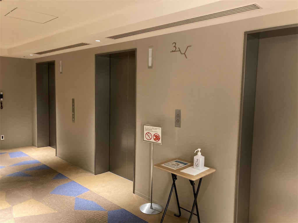 f:id:tavilover-booh:20230111185142j:image f:id:tavilover-booh:20230111185142j:image