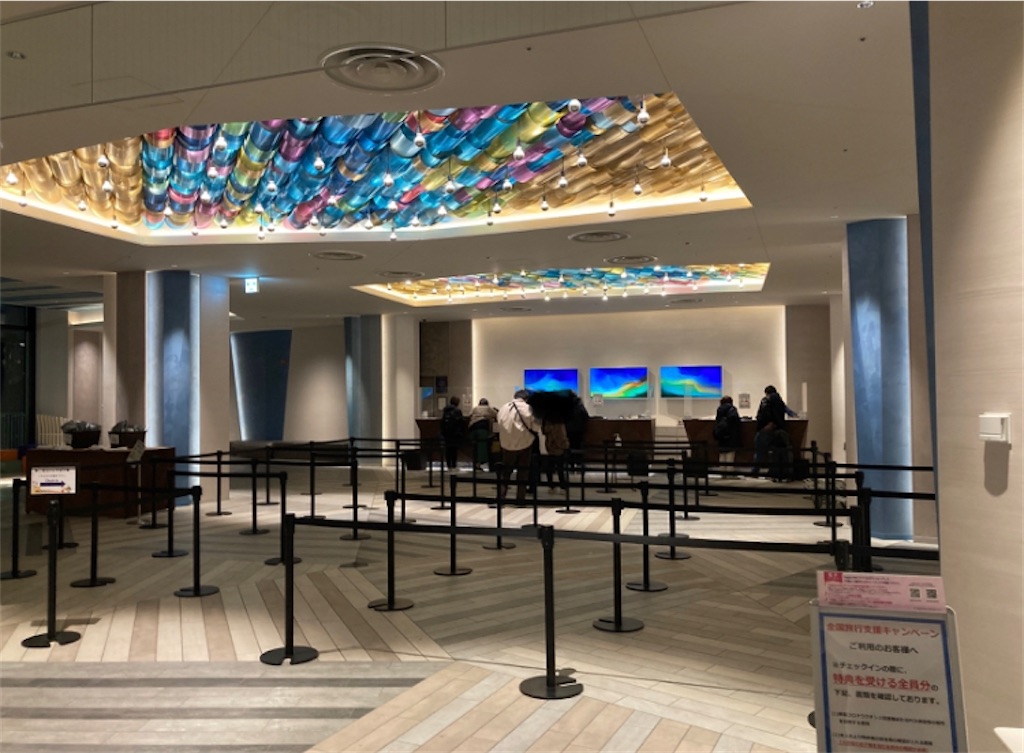 f:id:tavilover-booh:20230111185148j:image f:id:tavilover-booh:20230111185148j:image