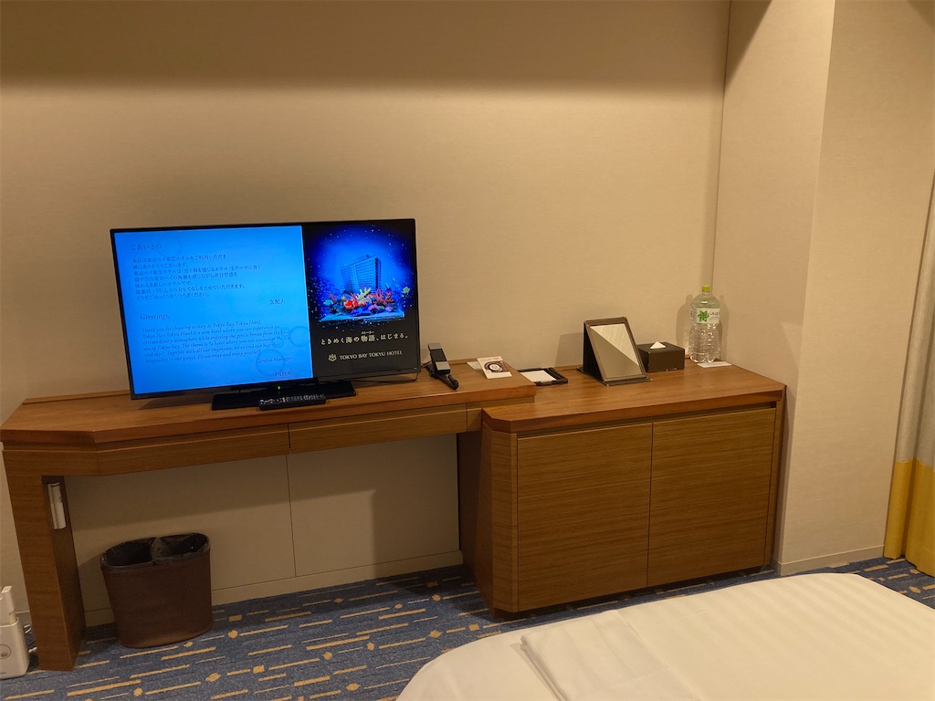 f:id:tavilover-booh:20230111185354j:image f:id:tavilover-booh:20230111185354j:image