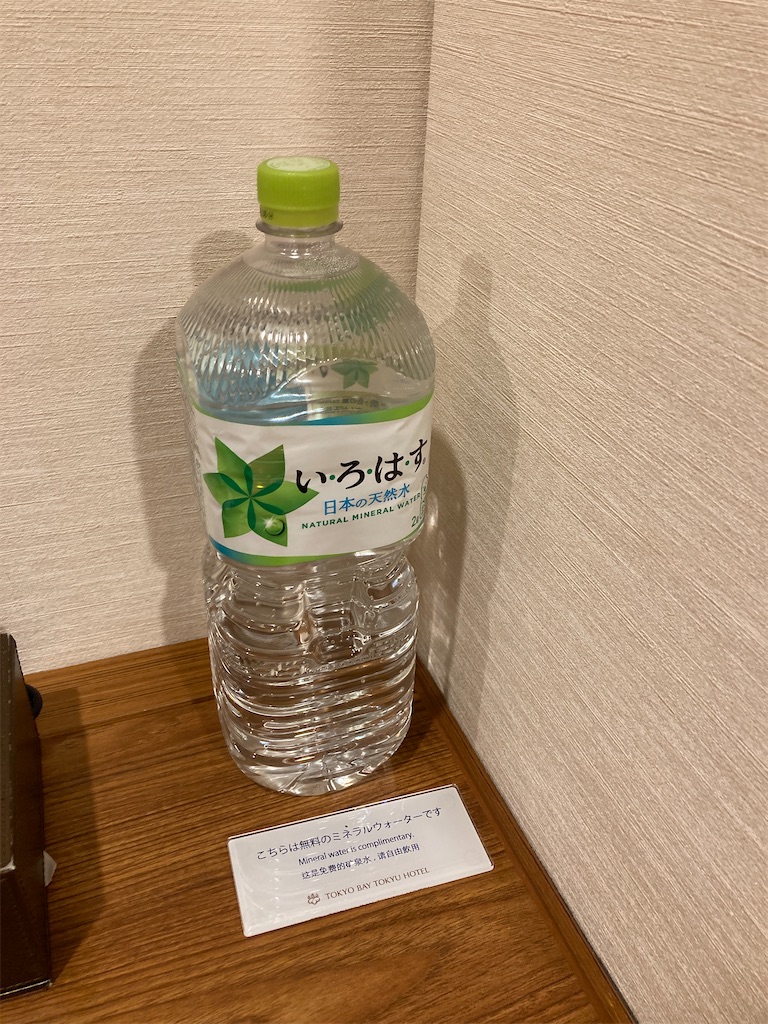 f:id:tavilover-booh:20230111185357j:image f:id:tavilover-booh:20230111185357j:image