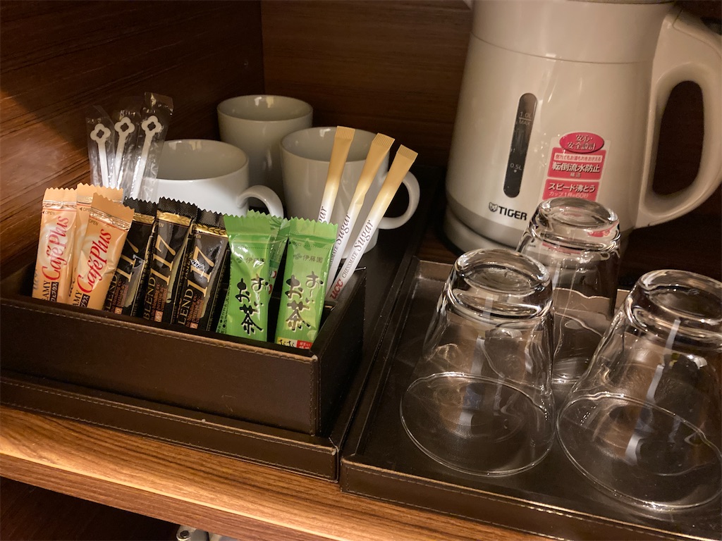 f:id:tavilover-booh:20230111185400j:image f:id:tavilover-booh:20230111185400j:image