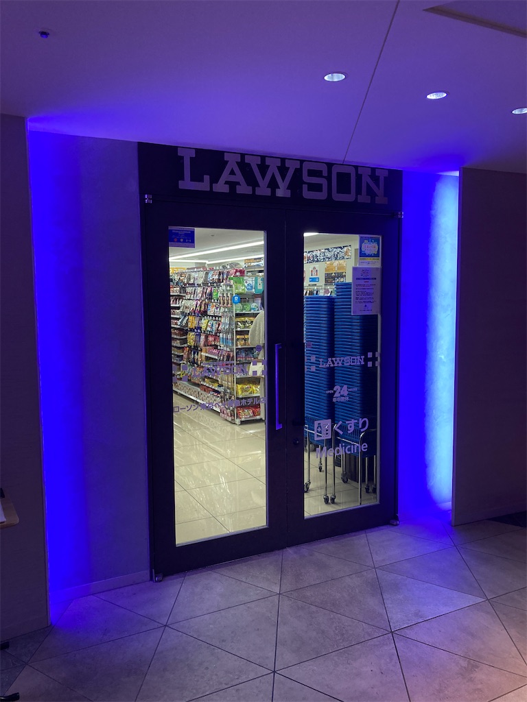 f:id:tavilover-booh:20230111202617j:image f:id:tavilover-booh:20230111202617j:image