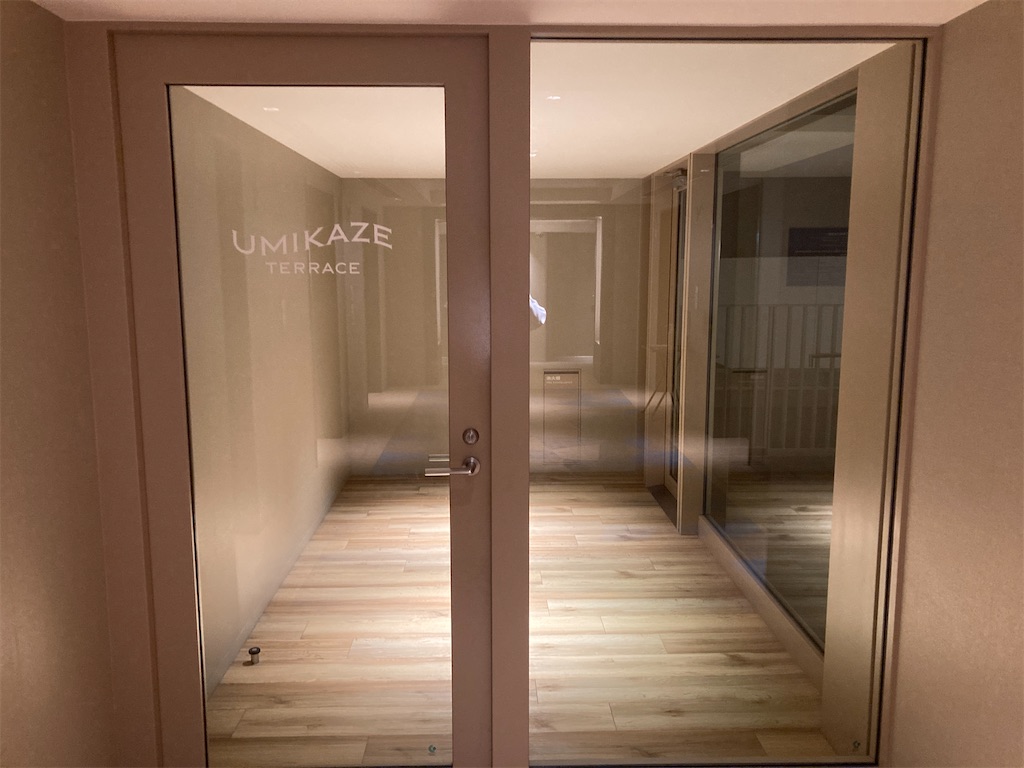 f:id:tavilover-booh:20230111202636j:image f:id:tavilover-booh:20230111202636j:image