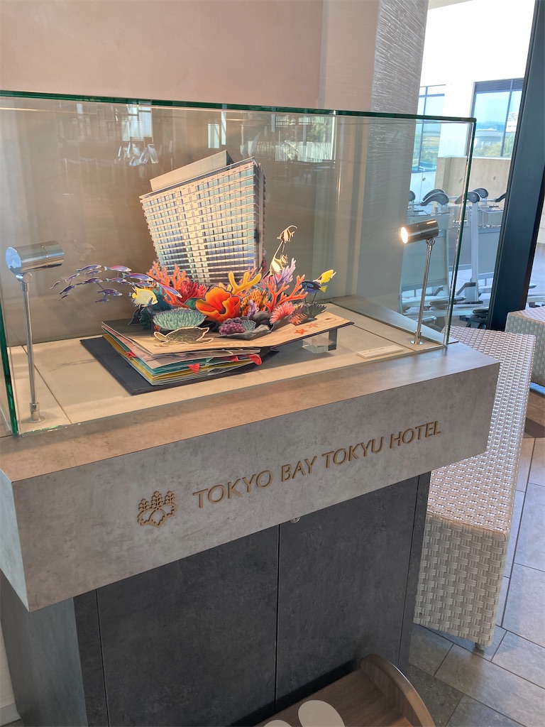 f:id:tavilover-booh:20230112102337j:image f:id:tavilover-booh:20230112102337j:image