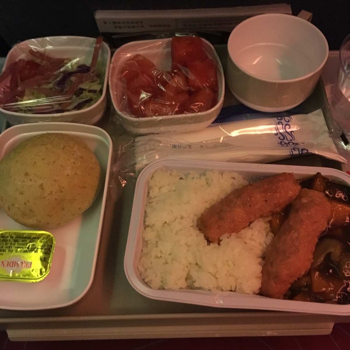 f:id:tavolozza:20191203005801j:plain