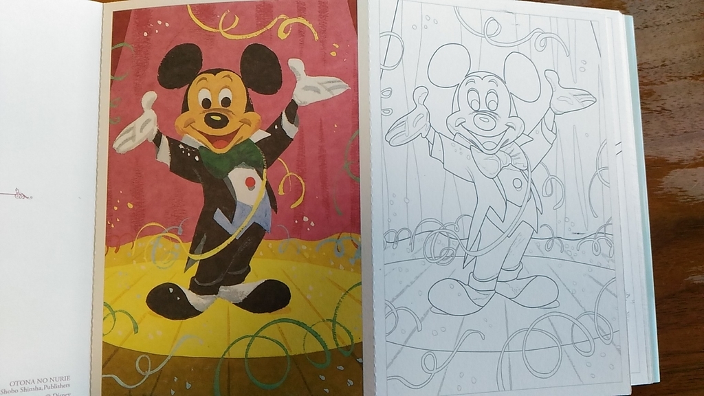 ポンコツでもぬりえで達成感を得るには 河出書房新社の 大人の塗り絵 シリーズが最適だった ポンコツぬりえ道とぬりえセラピー