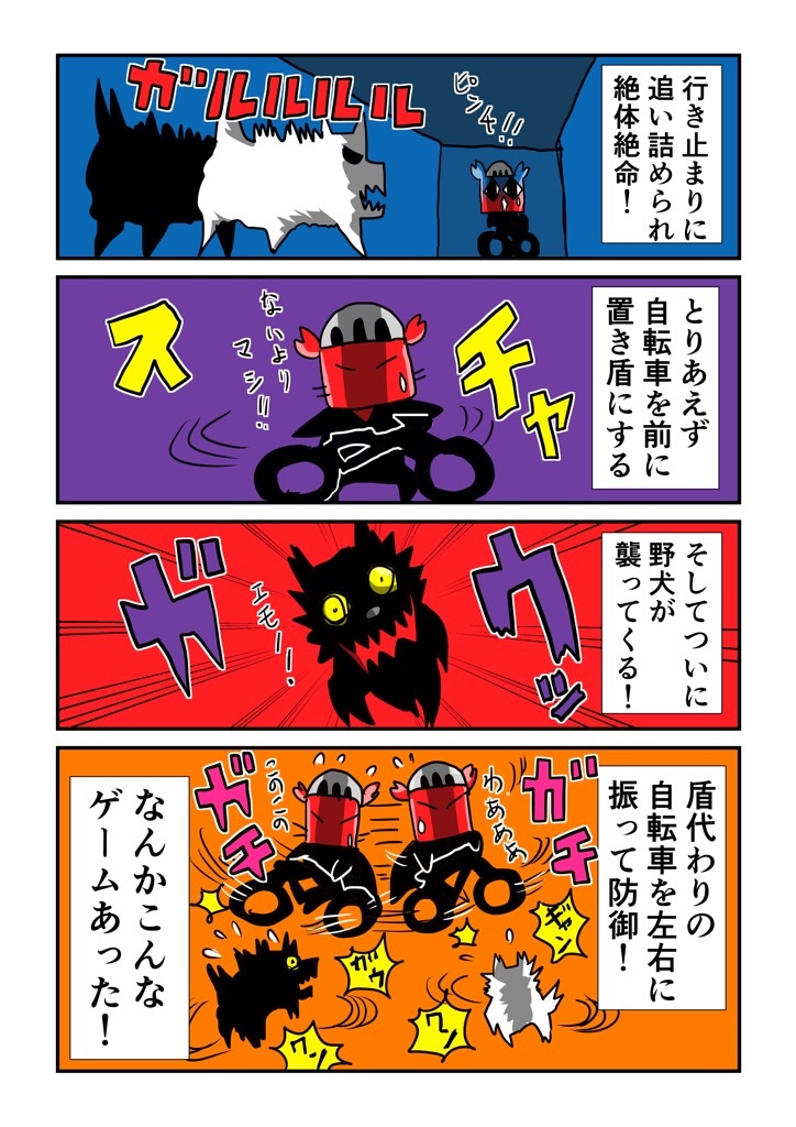 f:id:tawabagani:20210503015739j:image f:id:tawabagani:20210503015739j:image