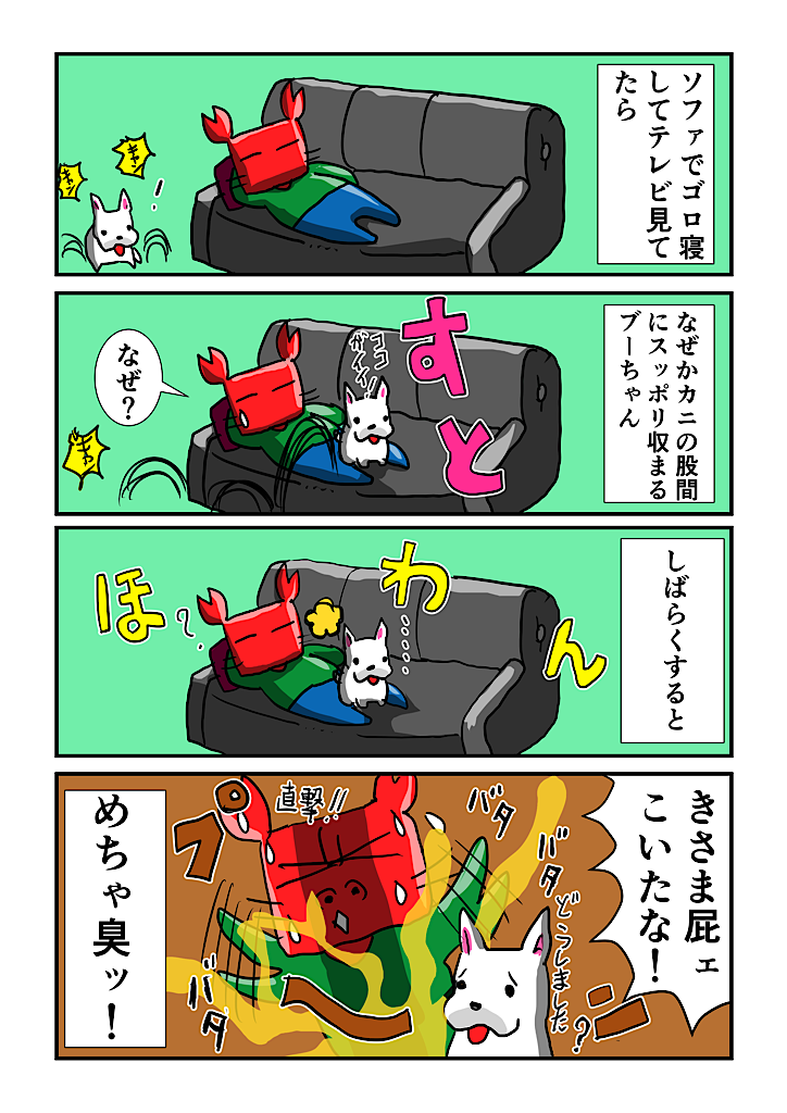 f:id:tawabagani:20210916040529p:image