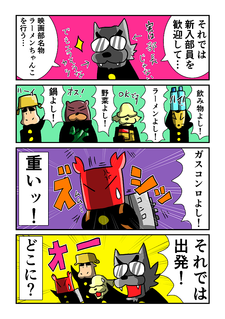 f:id:tawabagani:20211126190705p:image f:id:tawabagani:20211126190705p:image