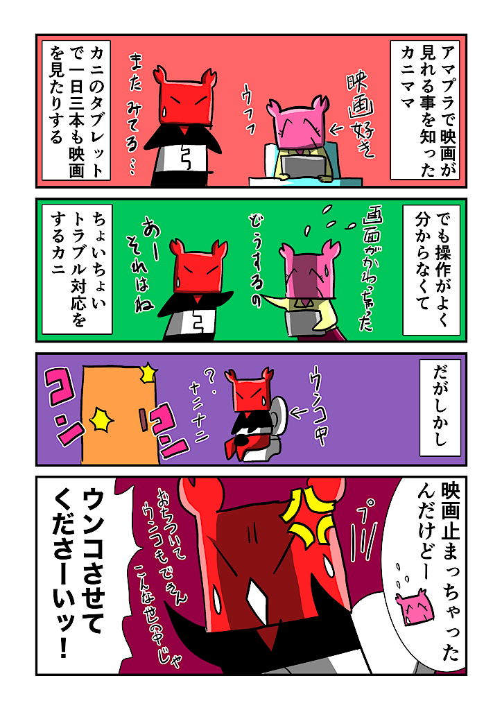 f:id:tawabagani:20220106101054p:image f:id:tawabagani:20220106101054p:image