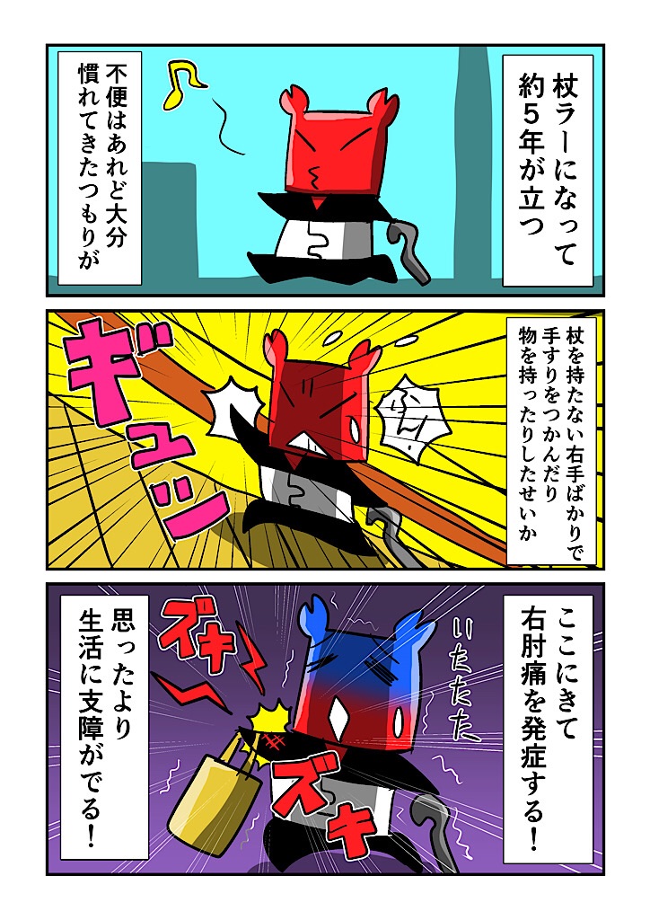 f:id:tawabagani:20230502183853j:image f:id:tawabagani:20230502183853j:image