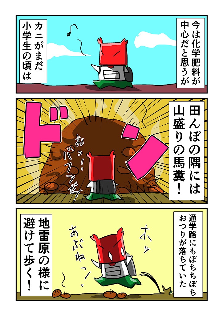 f:id:tawabagani:20230517180348j:image f:id:tawabagani:20230517180348j:image