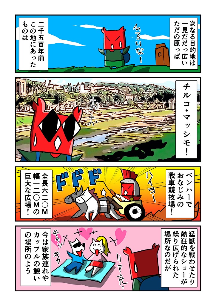 f:id:tawabagani:20230906034303j:image